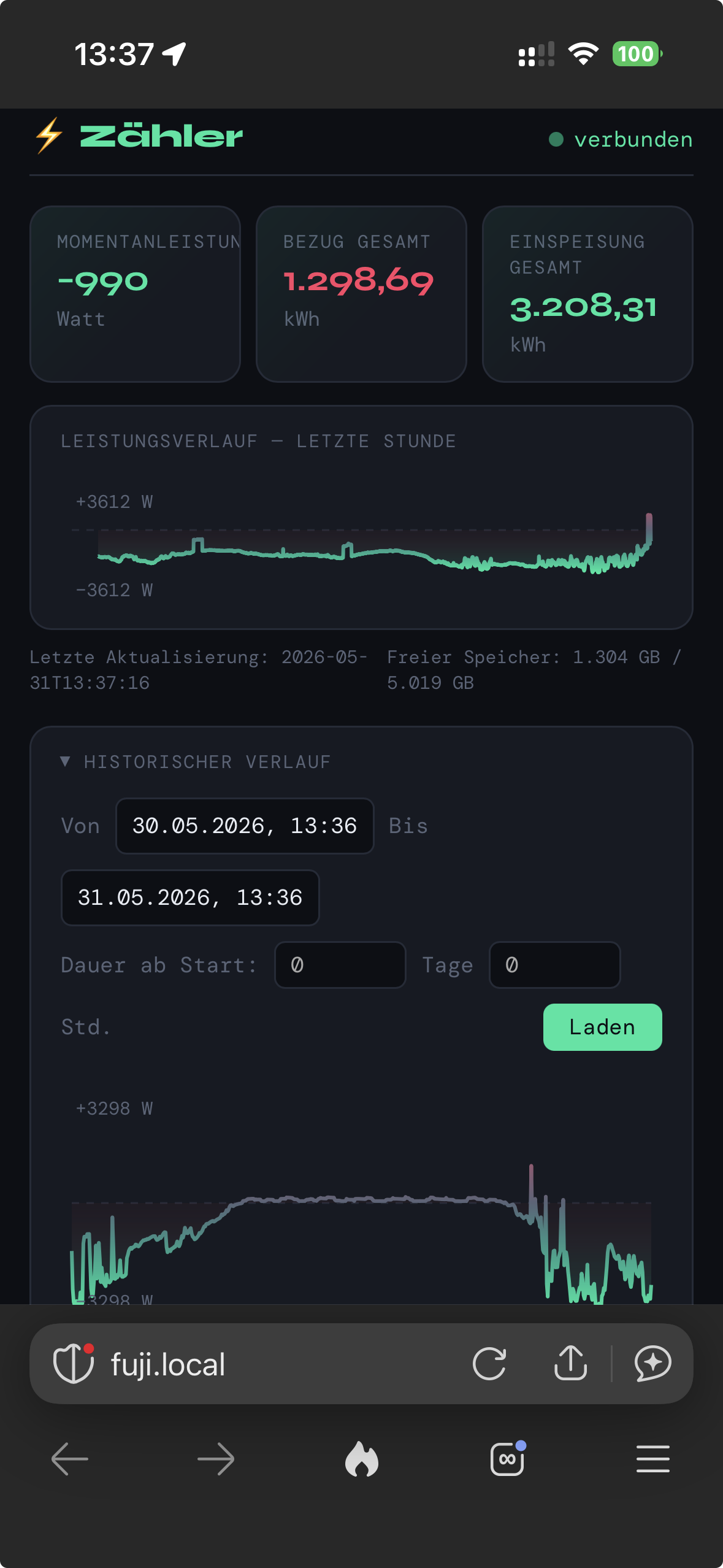Home Info Screenshot